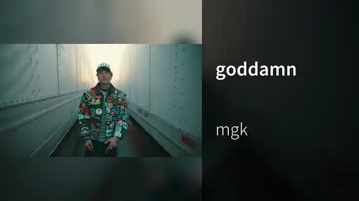 goddamn