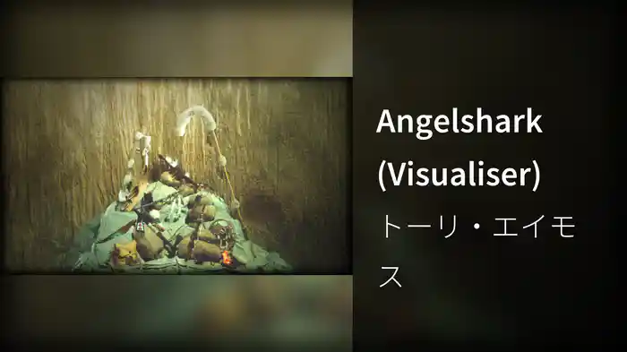 Angelshark (Visualiser)