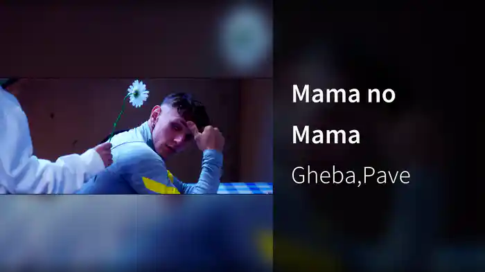 Mama no Mama