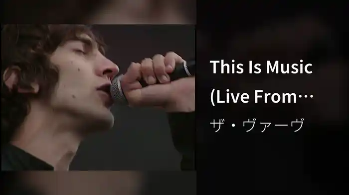 This Is Music (Live From The Haigh Hall Concert Hall, Wigan / 1998)