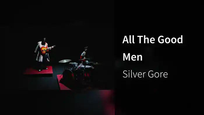 All The Good Men