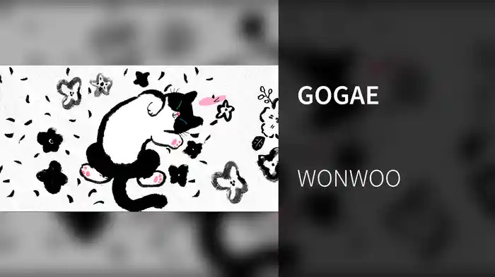 GOGAE