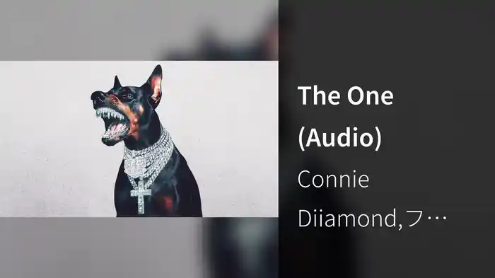 The One (Audio)