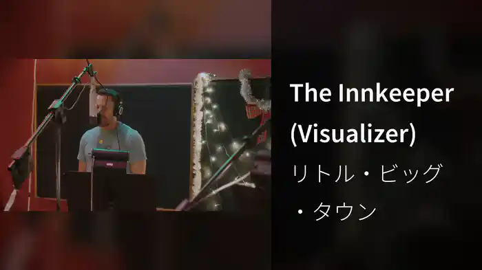 The Innkeeper (Visualizer)