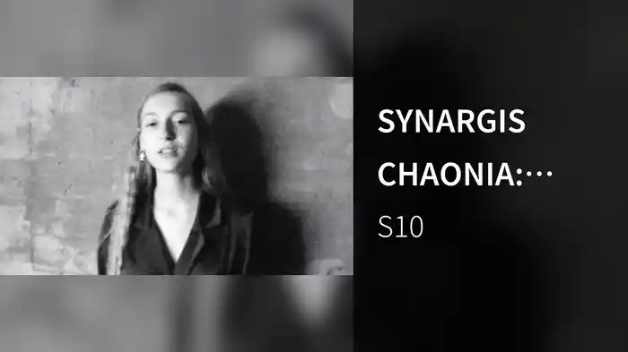 SYNARGIS CHAONIA: Ogen Wennen Altijd Aan Het Donker