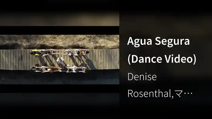 Agua Segura (Dance Video)