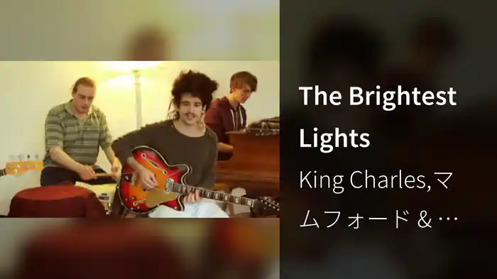 The Brightest Lights