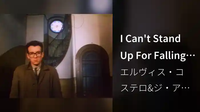 I Can't Stand Up For Falling Down