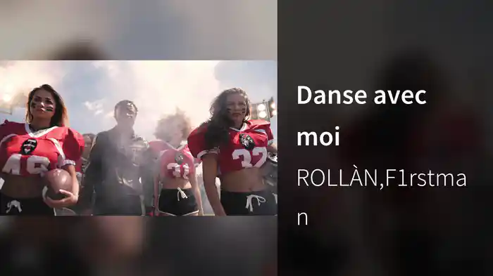 Danse avec moi