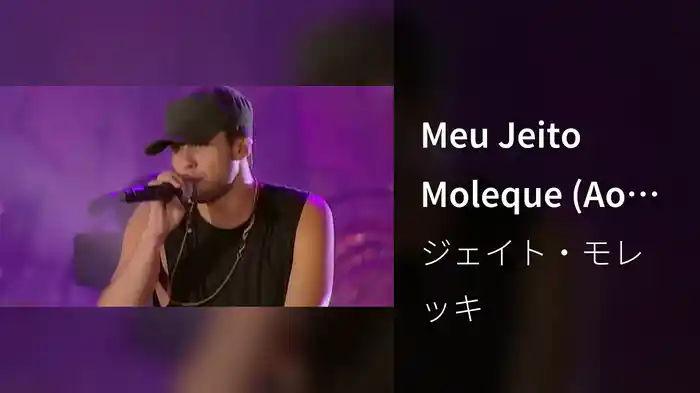 Meu Jeito Moleque (Ao Vivo)