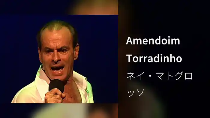 Amendoim Torradinho
