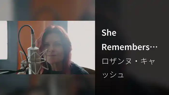 She Remembers Everything (Acoustic)