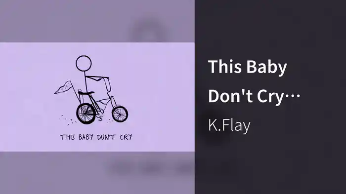 This Baby Don't Cry (Lyric Video)