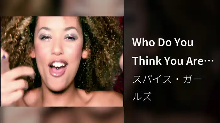 Who Do You Think You Are (Director's Cut)