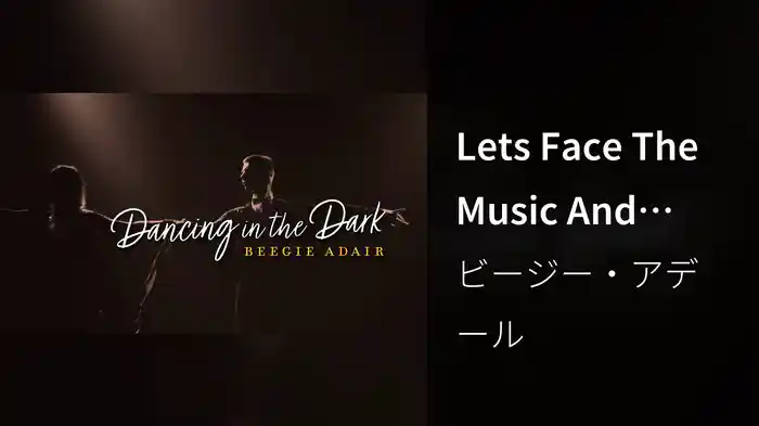 Lets Face The Music And Dance (Visualizer)