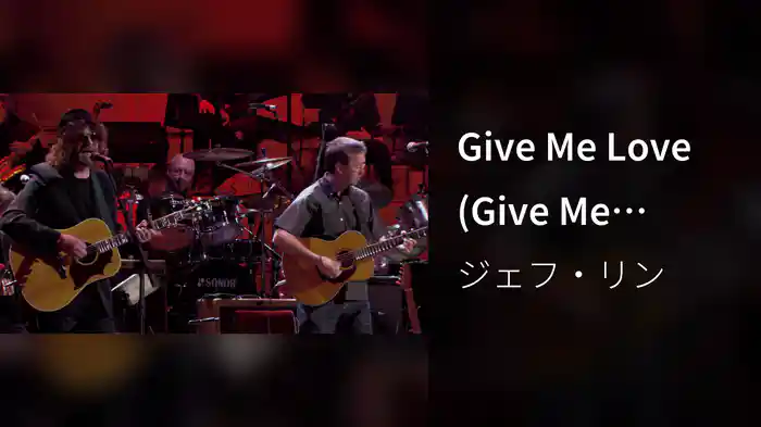 Give Me Love (Give Me Peace on Earth) (Live)