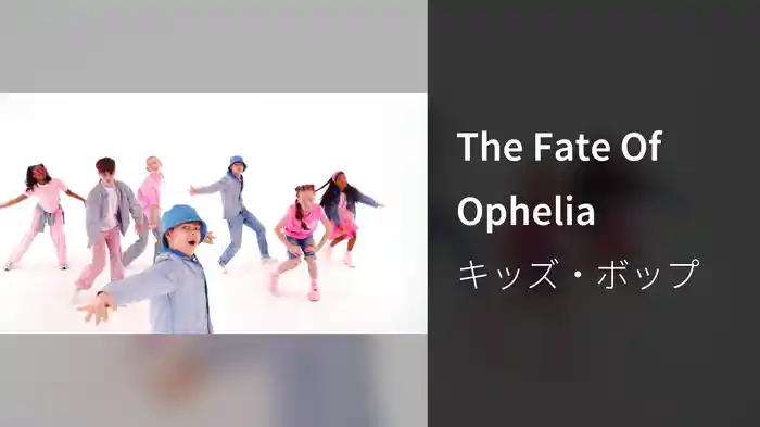 The Fate Of Ophelia