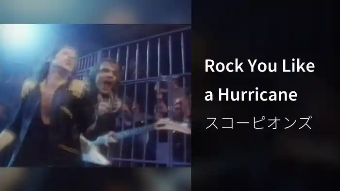 Rock You Like a Hurricane
