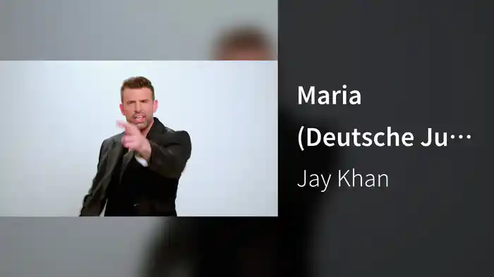Maria (Deutsche Jubiläumsversion US5)