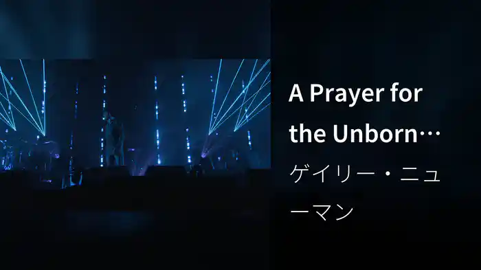 A Prayer for the Unborn (Live at OVO Arena Wembley)