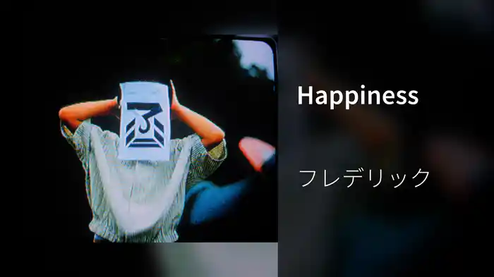 Happiness