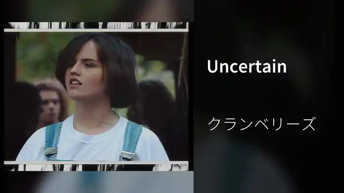 Uncertain