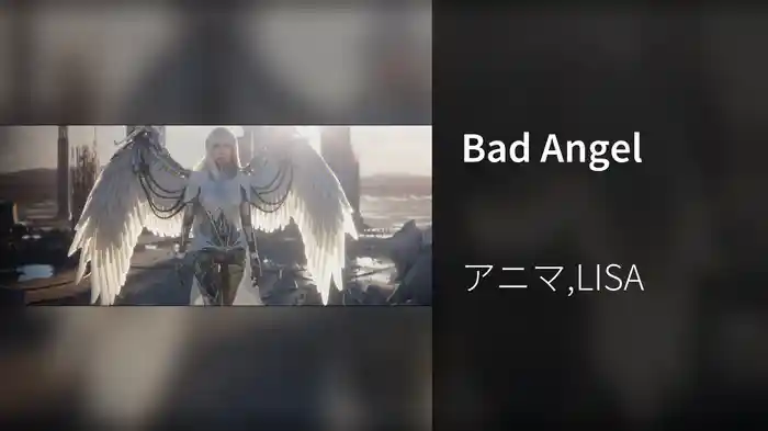 Bad Angel