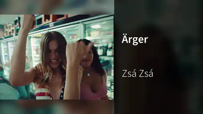 Ärger