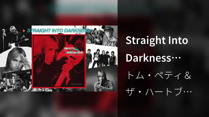 Straight Into Darkness (Audio)