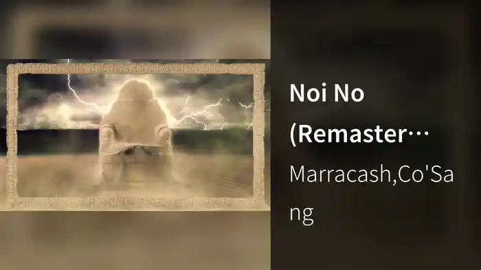 Noi No (Remaster 2025 - Lyric Video)