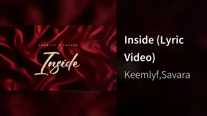 Inside (Lyric Video)