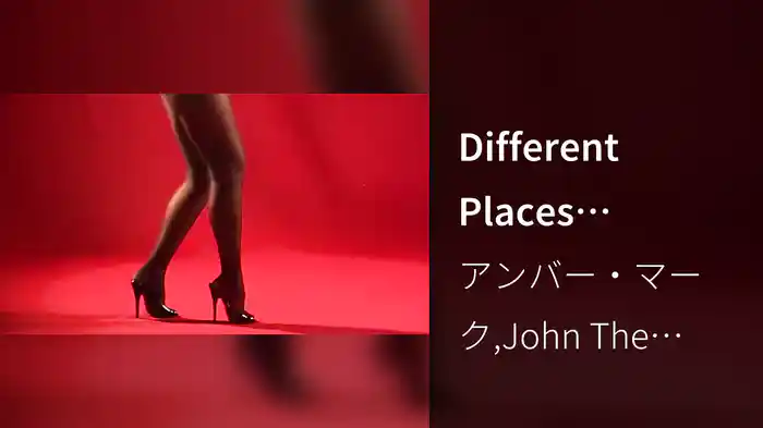 Different Places (Visualizer)