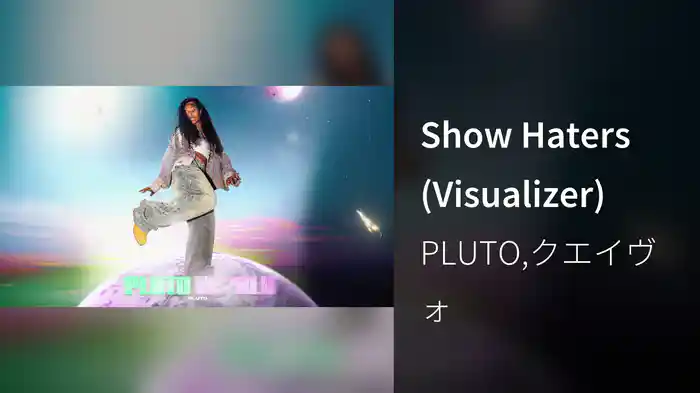 Show Haters (Visualizer)