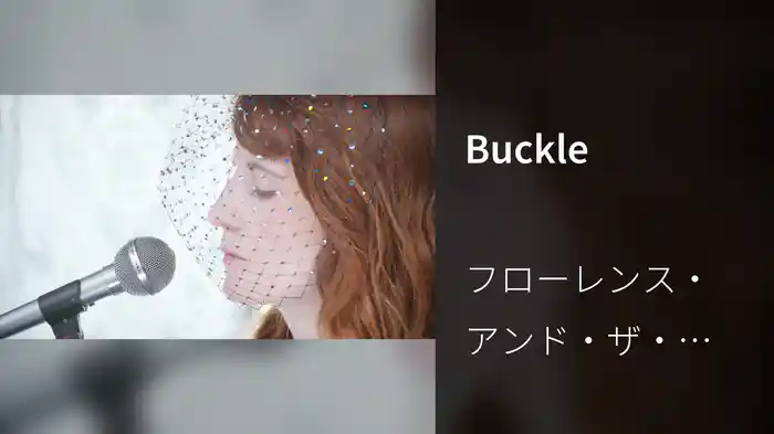 Buckle