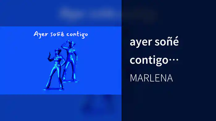 ayer soñé contigo (Visualizer)