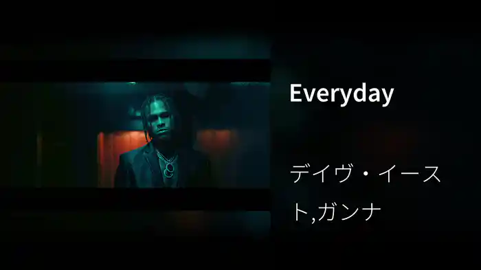Everyday