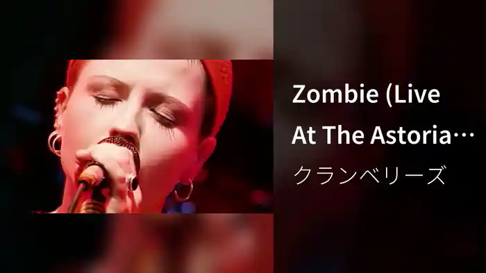 Zombie (Live At The Astoria, London, 1994)