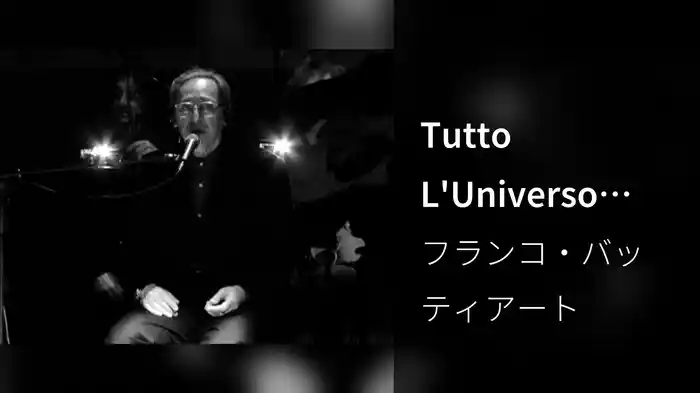 Tutto L'Universo Obbedisce All'Amore (videoclip)
