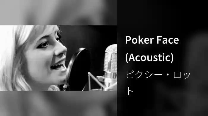 Poker Face (Acoustic)