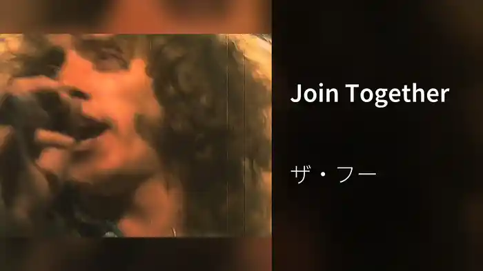 Join Together