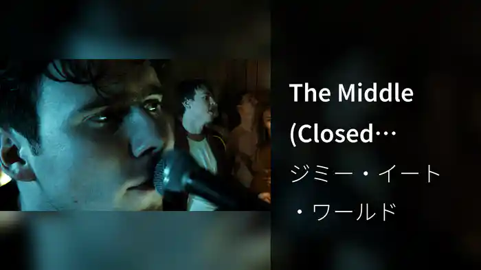 The Middle (Closed-Captioned)