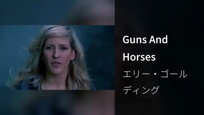 Guns And Horses