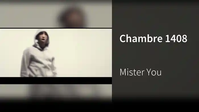 Chambre 1408