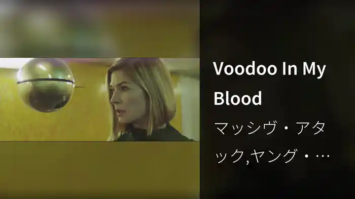 Voodoo In My Blood
