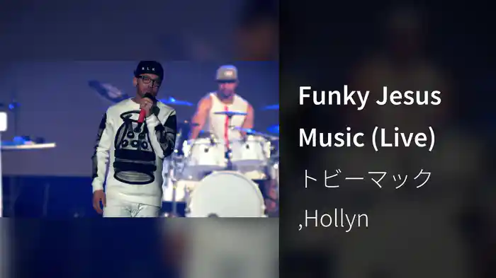 Funky Jesus Music (Live)
