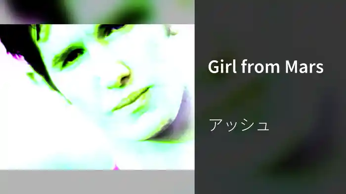 Girl from Mars