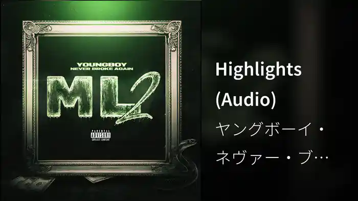 Highlights (Audio)