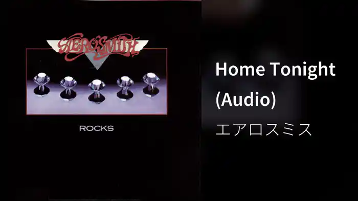 Home Tonight (Audio)