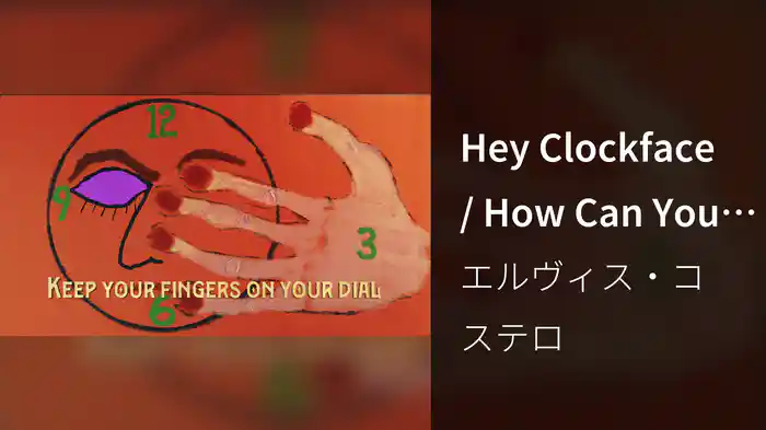 Hey Clockface / How Can You Face Me? (Lyric Video)