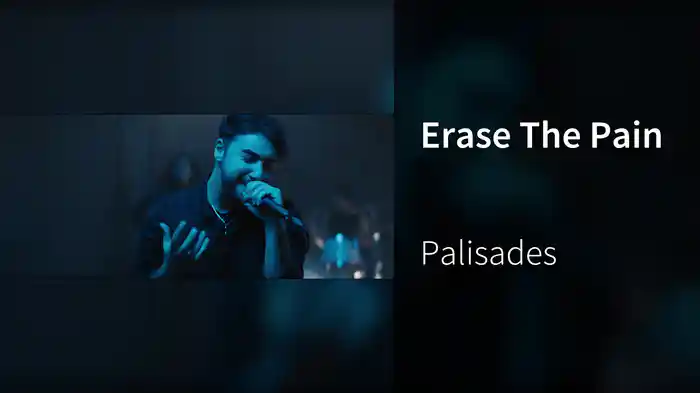 Erase The Pain